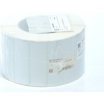 Ettiketten Silber Matt 3000STK pro Rolle  Neu OVP